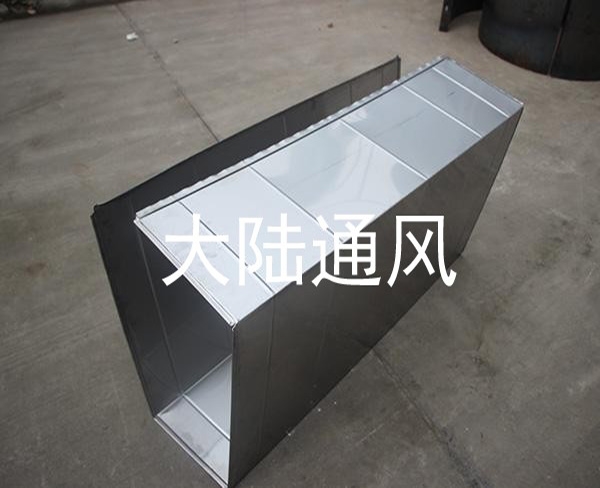 風(fēng)管加工廠：通風(fēng)管道加工前需要注意些什么？